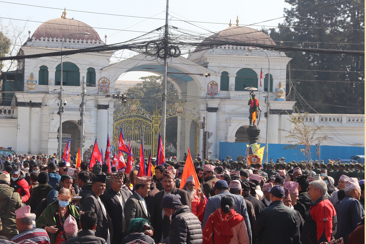 पृथ्वी जयन्ती तथा राष्ट्रिय एकता दिवस यसरी मनाइयाे